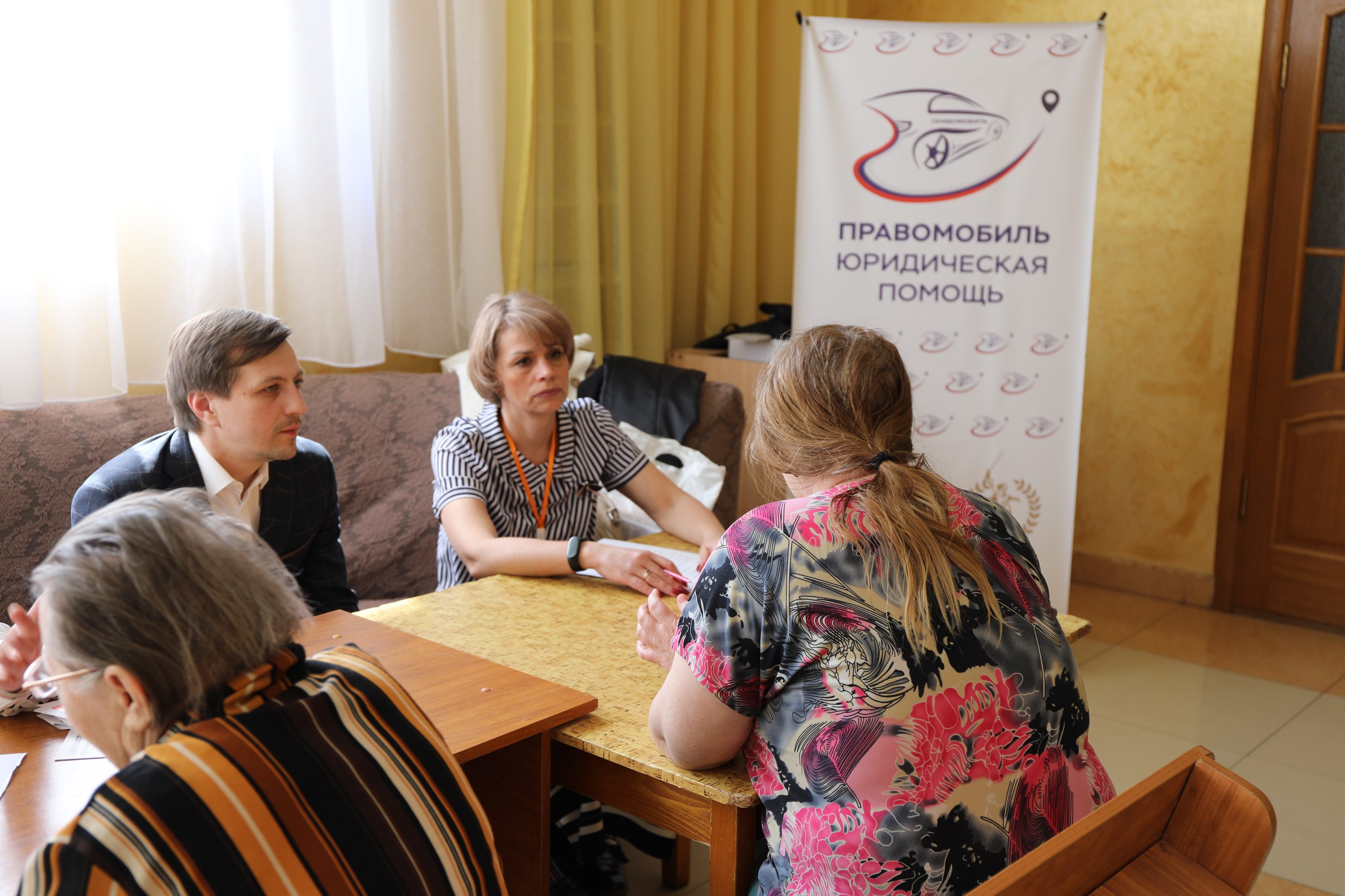​​​​​​​Курский Росреестр: правовая помощь жителям приграничных районов.
